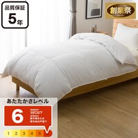 羽毛掛ふとん プレミアム シングル(ULG4 K2524 S)