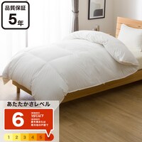 羽毛掛ふとん アドバンス シングル(UL3 K2523 S)