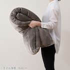 カバーのいらない両面掛ふとん クイーン(Nウォーム GY K2526 Q) 17枚目画像