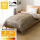 カバーのいらない両面掛ふとん シングル(Nウォーム BE K2527 S) 1枚目画像