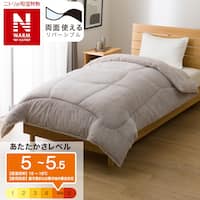 カバーのいらない両面掛ふとん セミダブル(Nウォーム WSP K2528SD)