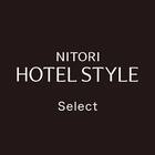 ホテルスタイル掛ふとん クイーン(Nホテル セレクト K2515 Q) 4枚目画像