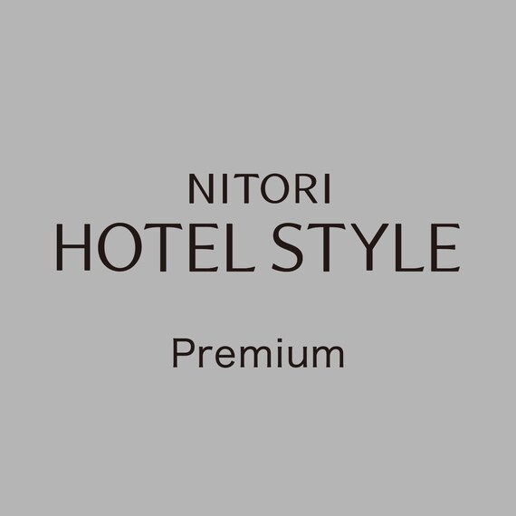 ホテルスタイル掛ふとん セミダブル(Ｎホテル プレミアム K2516 SD) 4枚目画像