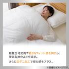 ホテルスタイル掛ふとん セミダブル(Ｎホテル プレミアム K2516 SD) 6枚目画像