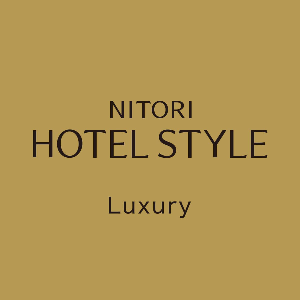 ホテルスタイル掛ふとん セミダブル(Nホテル ラグジュアリー K2517SD