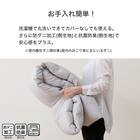 ちょうど良い湿度調整掛ふとん ダブル(K2518 D) 5枚目画像