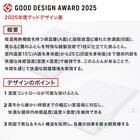 ちょうど良い湿度調整掛ふとん ダブル(K2518 D) 11枚目画像