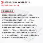 ちょうど良い湿度調整掛ふとん ダブル(K2518 D) 12枚目画像