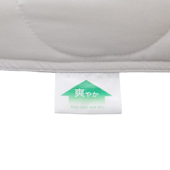 ちょうど良い湿度調整掛ふとん ダブル(K2518 D) 19枚目画像