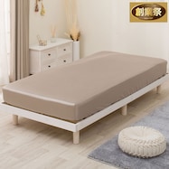 バンブーレーヨン シーツ(ST2506)【期間限定価格:11/25~1/5まで】