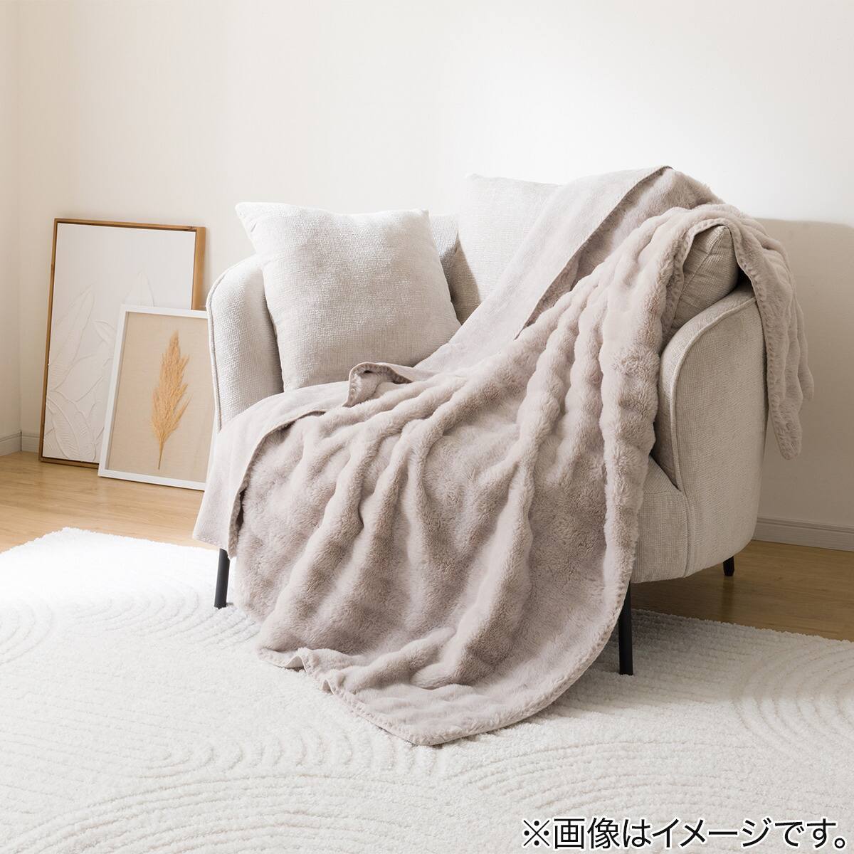 フリーカバー　高級织锦 フリーカバー 140×190(CW2510 MO) | ニトリネット【公式】 家具