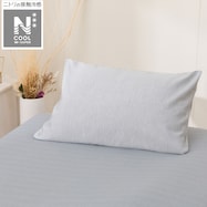 まくらカバー(NクールWSP D2533 ジェル)