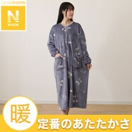 着る毛布(Nウォーム チェリー KK02)