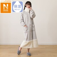 着る毛布(NウォームSP グレーボア KK03)