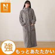 着る毛布(NウォームSP カノコ KK06)