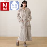 着る毛布(NウォームWSP モカ KK09)