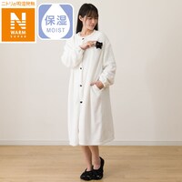 着る毛布(NウォームSP デコネコ KK13)