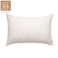 まくらカバー(リネン SZ15-3 BE)