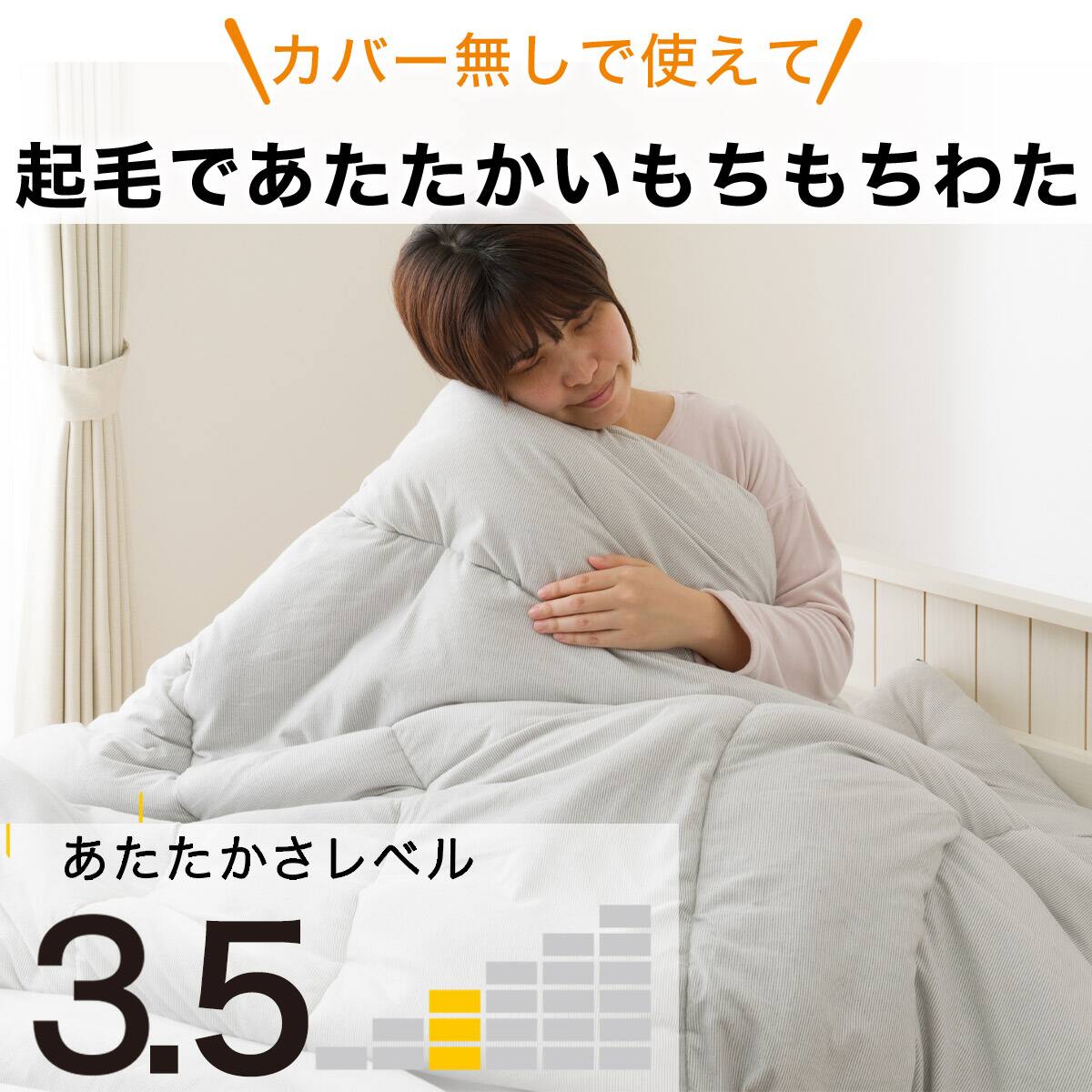 くみあわせですく 値下げ | ニトリネット【公式】 家具・インテリア通販