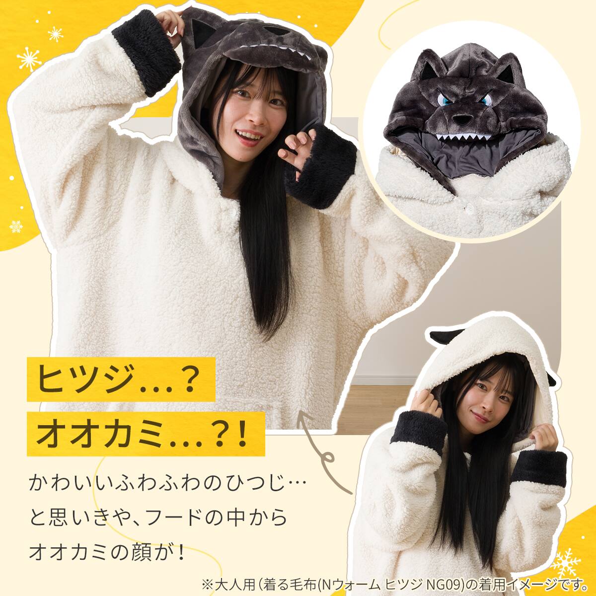 Wプリーツ湿布　まとめ売り 珪藻土・備長炭入り洗える除湿シート ダブル(M2401 D) | ニトリネット