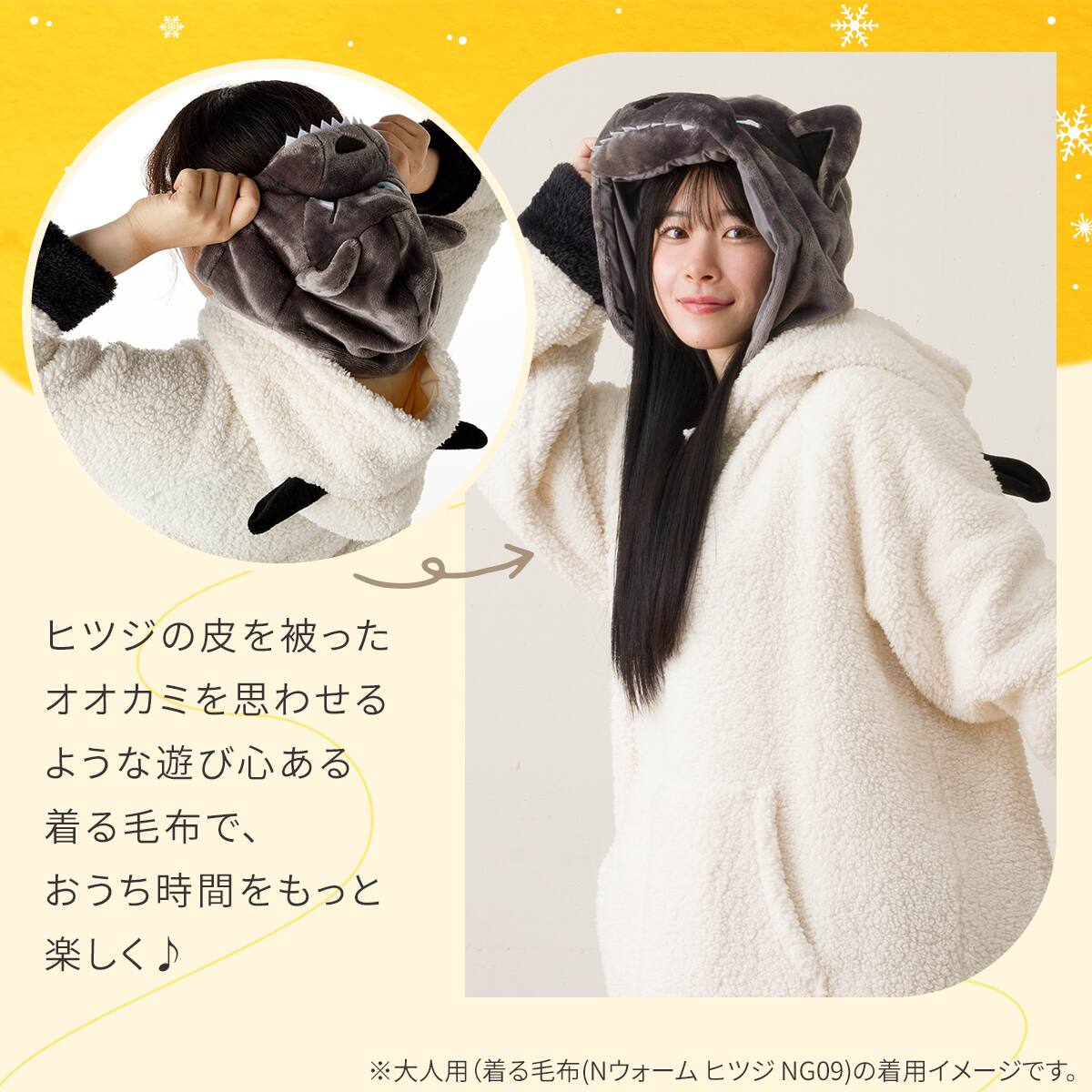 lain くま パジャマ ねんどろいど 岩倉玲音 クマパジャマVer べーしっく