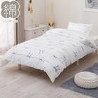 掛ふとんカバー ダブル(リボン NG09) 1枚目画像