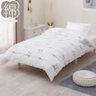 掛ふとんカバー ダブル(リボン NG09) 1枚目画像