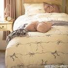 掛ふとんカバー ダブル(リボン NG09) 2枚目画像