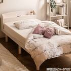 掛ふとんカバー ダブル(リボン NG09) 3枚目画像