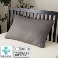 枕カバー(ソフトライト2 GY)