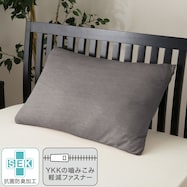 枕カバー(ソフトライト2)