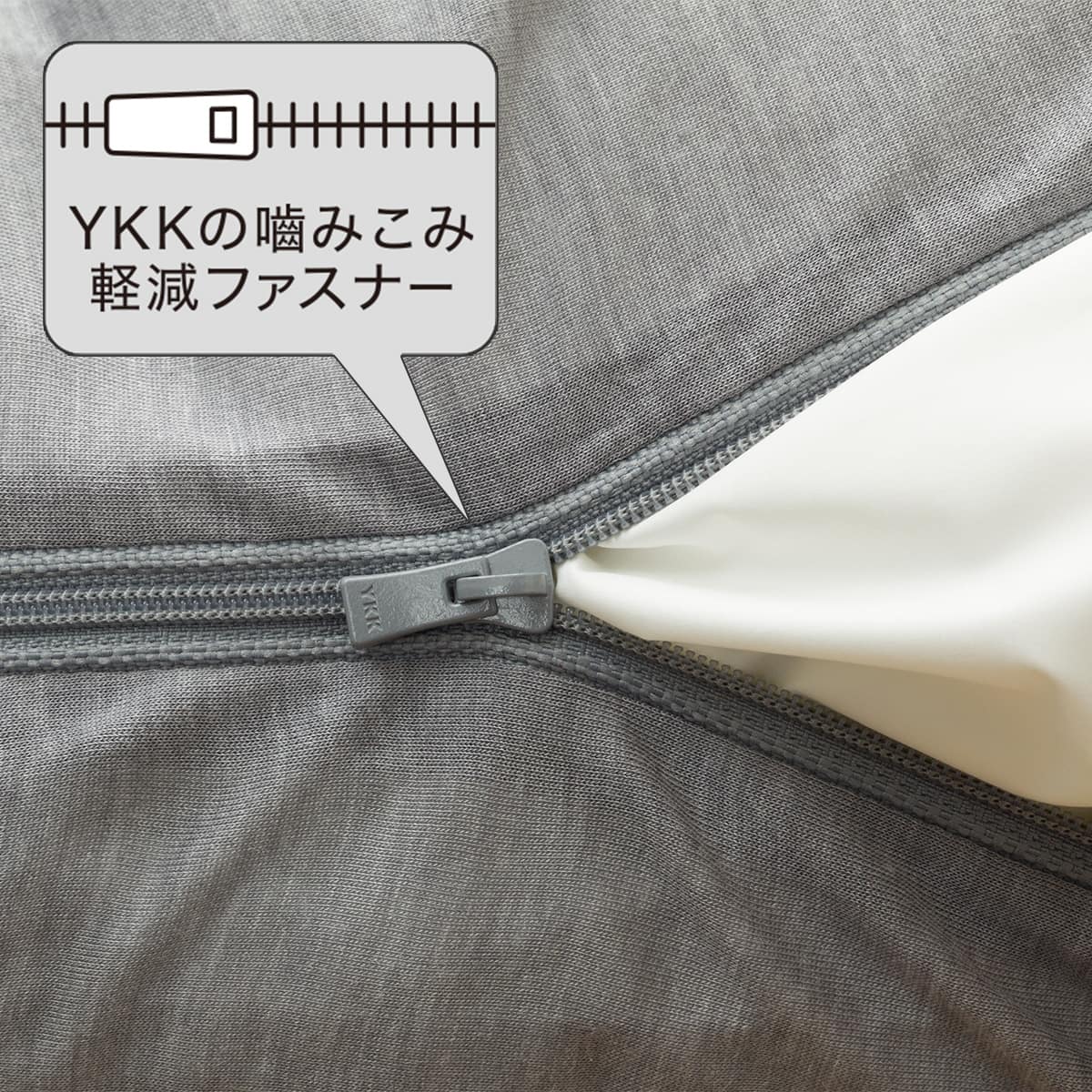 枕カバー(ソフトライト2 GY) | ニトリネット【公式】 家具・インテリア通販