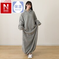 着る毛布(NウォームWSP CICAグレー140丈 KK16)