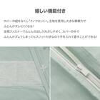 高密度サテン 掛ふとんカバー セミダブル(Nグリップ PR05BLステッチ ブルー SD) 3枚目画像