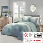 高密度サテン 掛ふとんカバー シングル(Nグリップ PR02ステッチ グリーン S) 1枚目画像