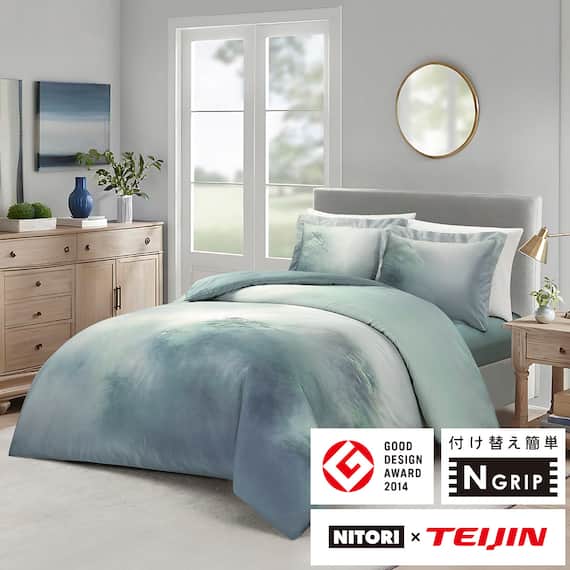 高密度サテン 掛ふとんカバー シングル(Nグリップ PR02ステッチ グリーン S) 1枚目画像