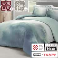 高密度サテン 掛ふとんカバー(Nグリップ PR02ステッチ GR)