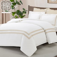 高密度サテン 掛ふとんカバー(Nグリップ PR03BEラインB WH)