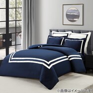 ひもなしラクラク掛ふとんカバー(Nグリップ PR03WHラインB NV)