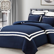 高密度サテン 掛ふとんカバー(Nグリップ PR03WHラインB NV)