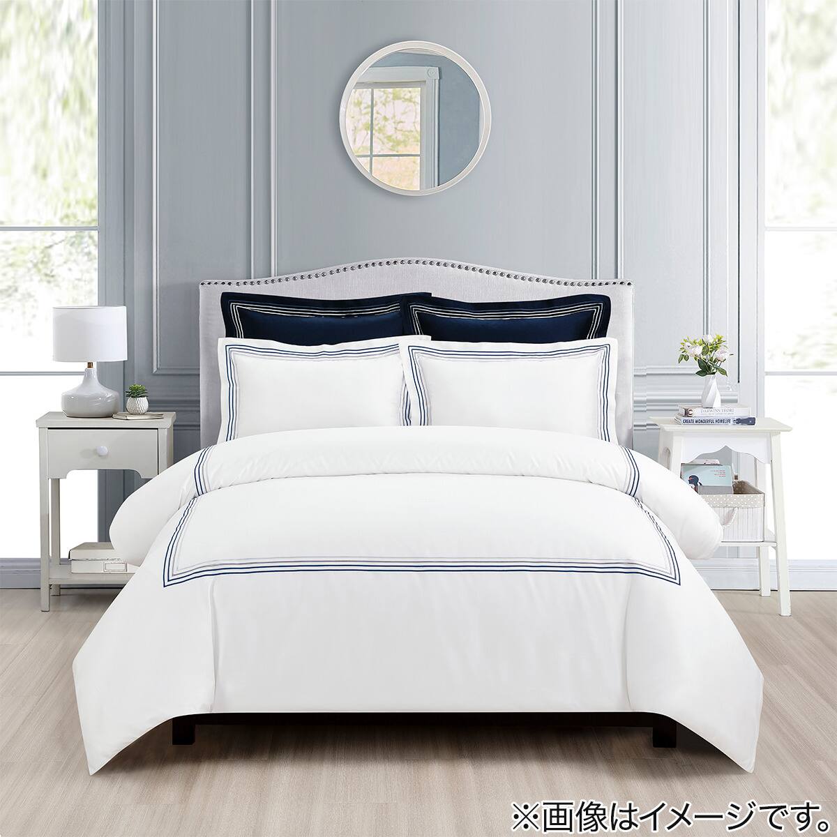 高密度サテン 掛ふとんカバー シングル(Nグリップ PR04NVラインS