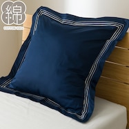 高密度サテン ジャンボクッションカバー(PR04WHラインS NV)