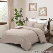 ひもなしラクラク掛ふとんカバー(Nグリップ PR04 WHラインS MO)