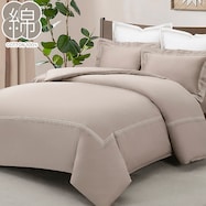 高密度サテン 掛ふとんカバー(Nグリップ PR04 WHラインS MO)