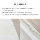 高密度サテン 掛ふとんカバー シングル(Nグリップ PR07GYステッチ ホワイト S) 3枚目画像