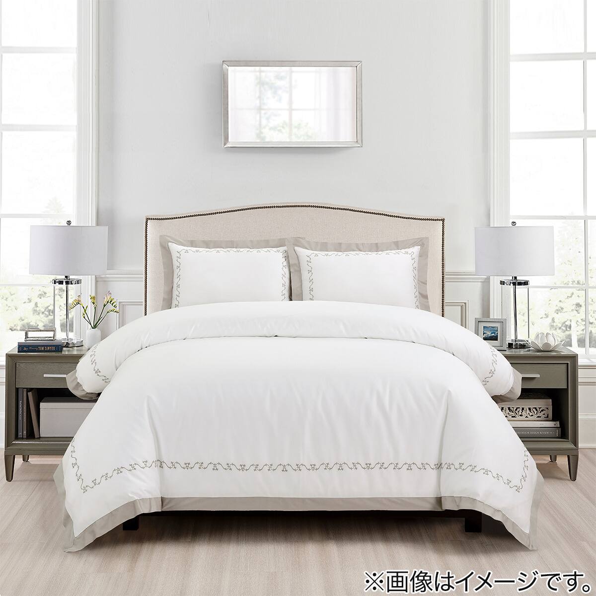 高密度サテン 掛け布団カバー シングル(Nグリップ PR07GYステッチ