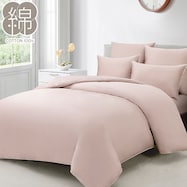 高密度サテン 掛ふとんカバー(PR01パイピング RO)