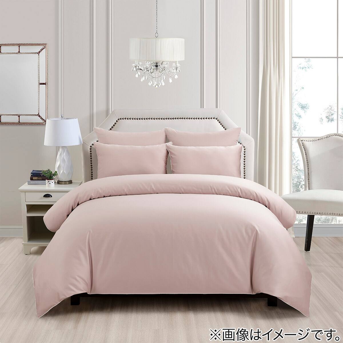 高密度サテン 掛ふとんカバー ダブル(PR01パイピング ローズ D