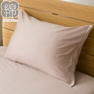 高密度サテン まくらカバー(PR01パイピング RO)