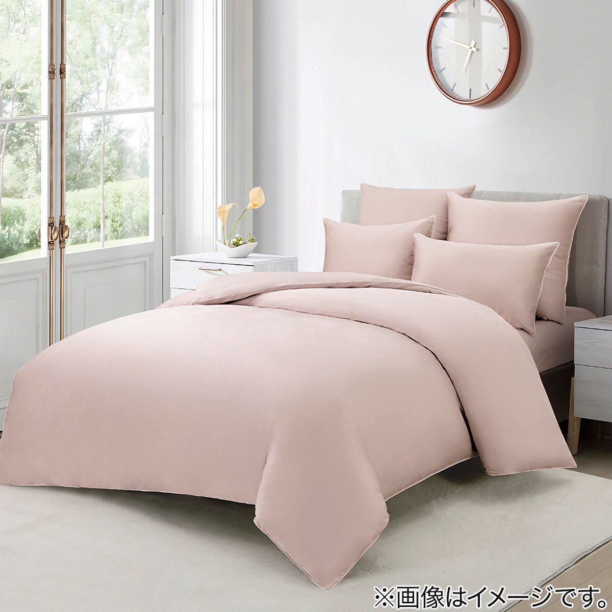 高密度サテン ジャンボクッションカバー(PR01パイピング ローズ